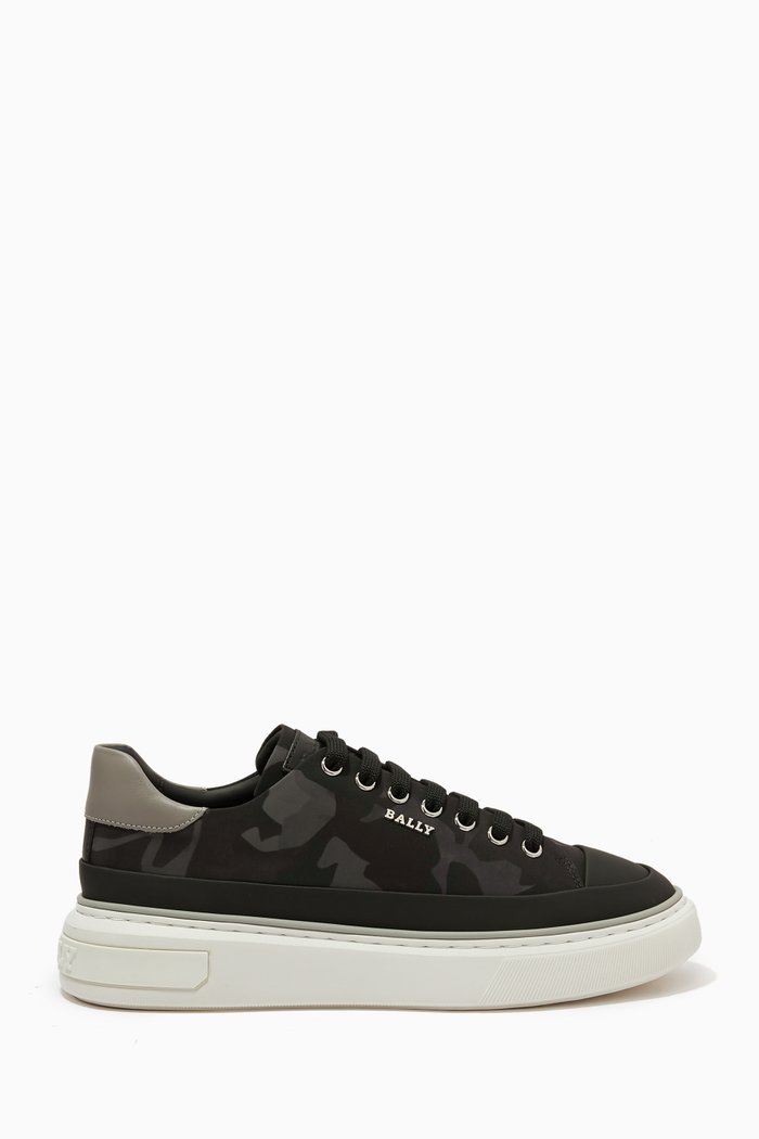 

Maily Camouflage Sneakers in Fabric & Leather, Multicolour