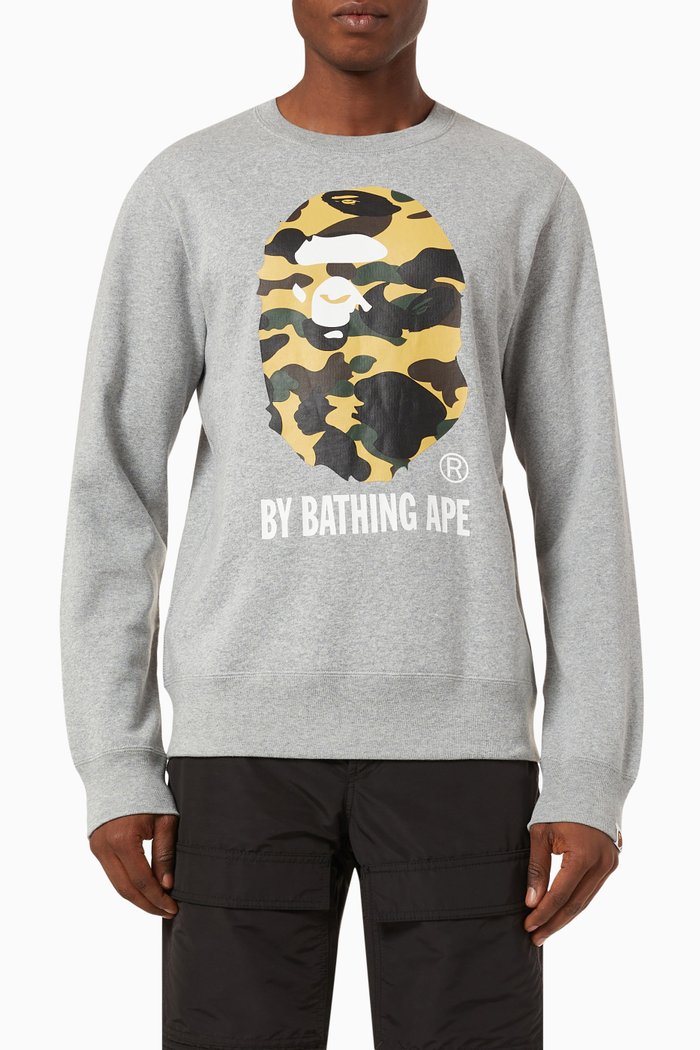 

1st Camo Sweatshirt in Cotton Terry, Grey