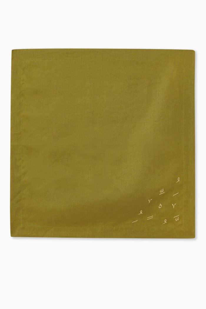 

Harakat Dinner Napkin in Linen, Green