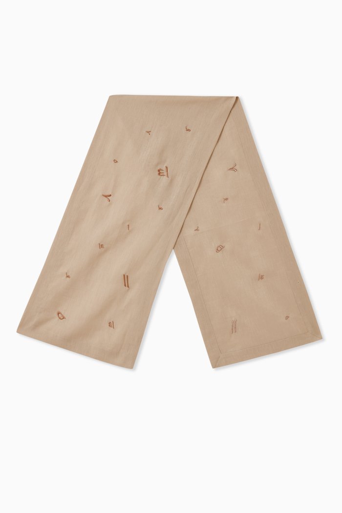 

Harakat Table Runner in Linen, Pink
