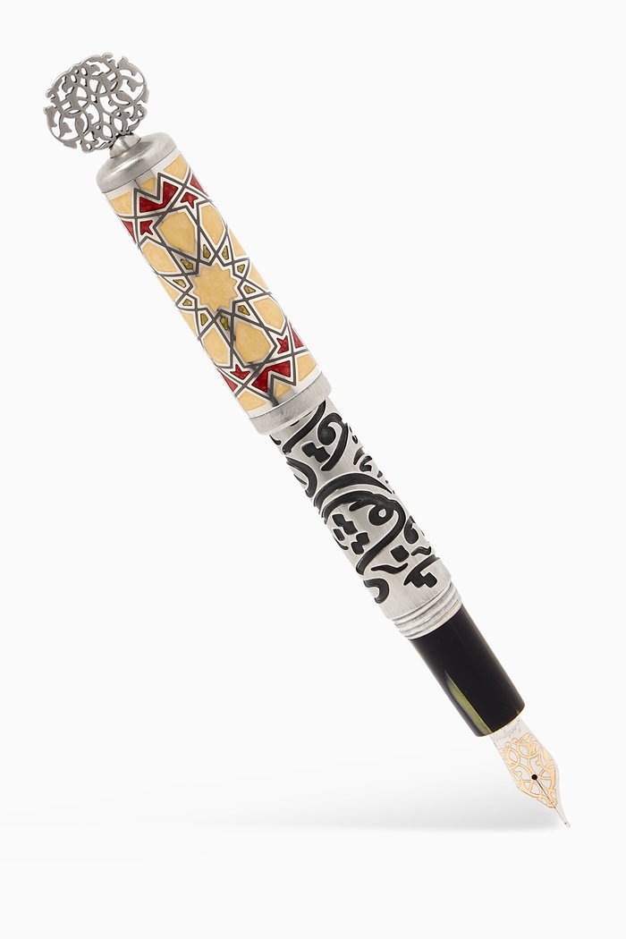 

Calligraphy Limited Edition Fountain Pen, Silver