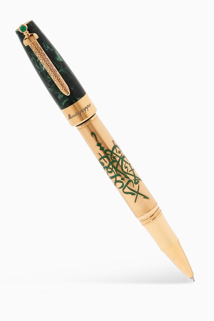 

Saudi Vision 2030 Rollerball Pen, Gold