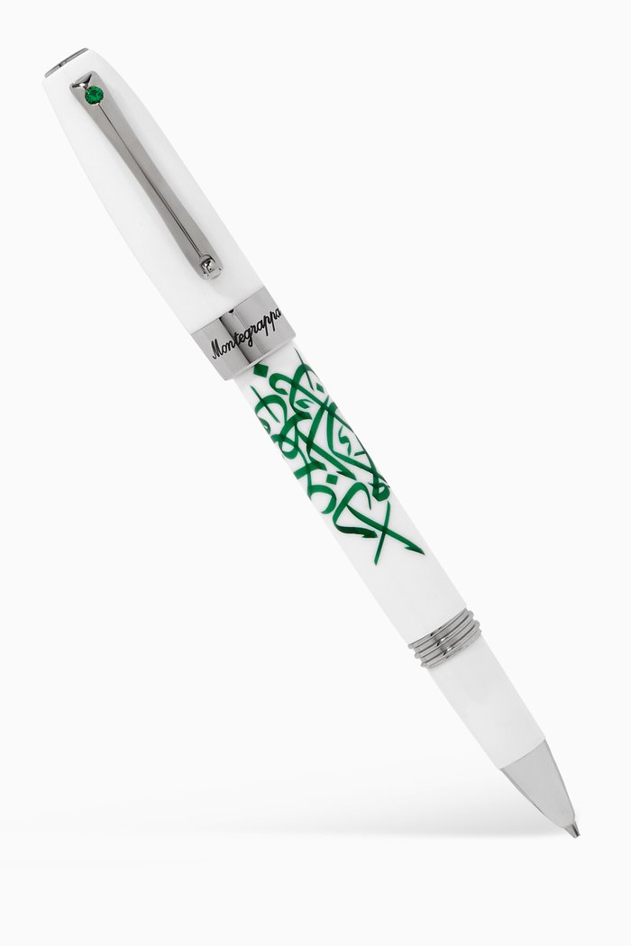 

Fortuna Saudi Vision 2030 Rollerball Pen, White