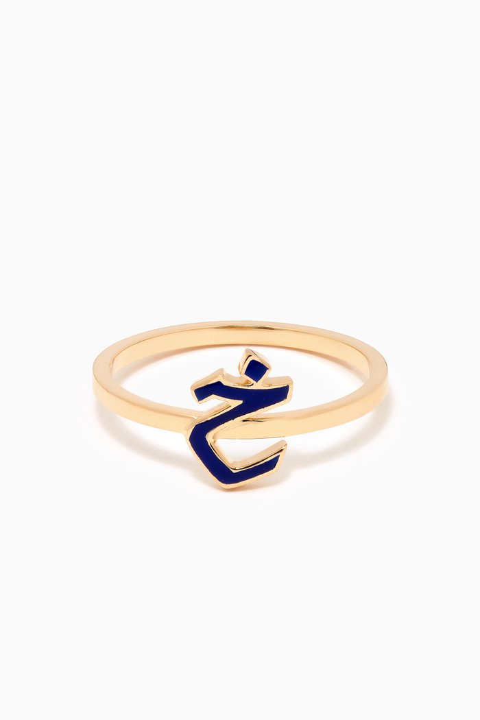 

Mina 'KHA' Letter Enamel Ring in 18kt Gold, Blue