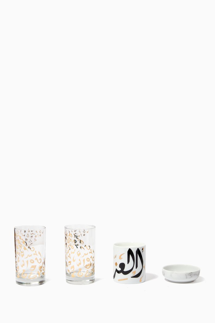 Home Is Where the Heart Is Gift Box, Black