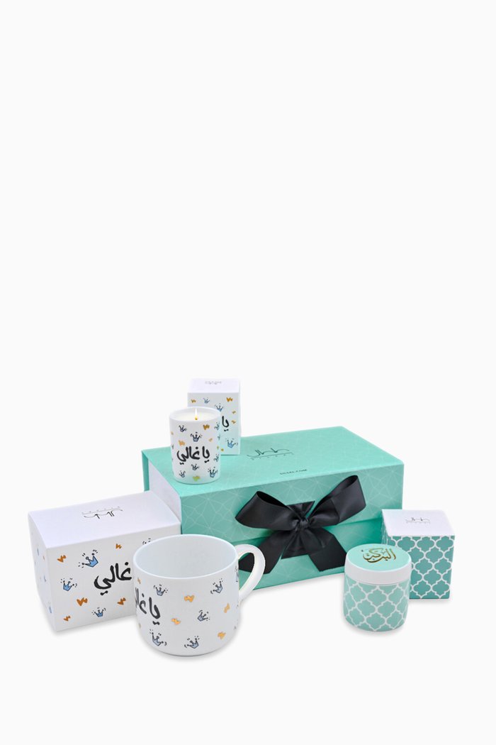 

Ya Ghali Gift Box, White