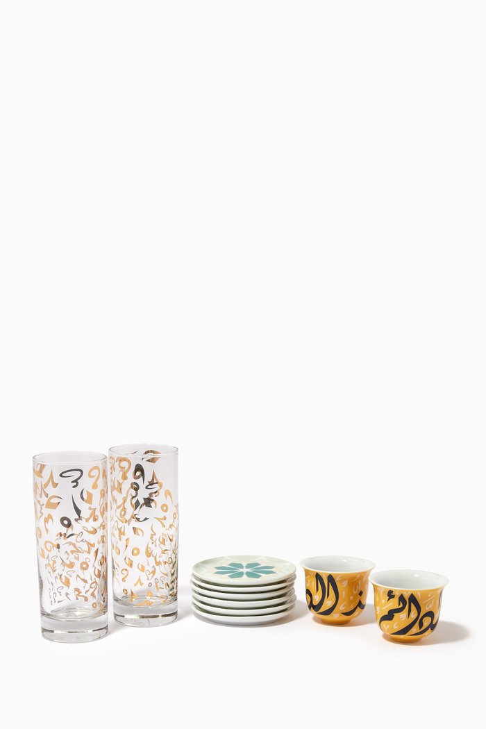 

Coffee Break Gift Box, Multicolour