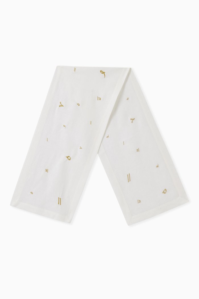 Harakat Table Runner in Linen, White