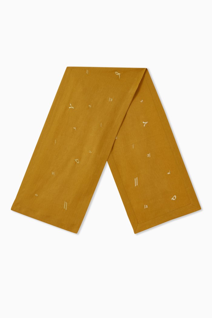 

Harakat Table Runner in Linen, Yellow