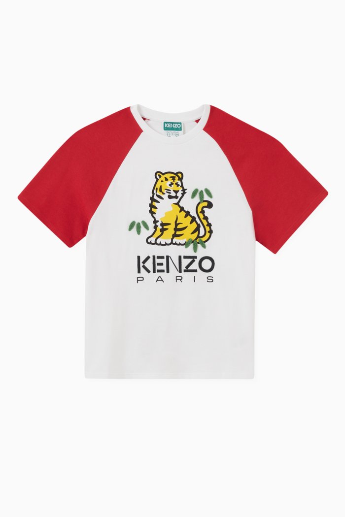 

Animal Logo T-shirt in Cotton, White