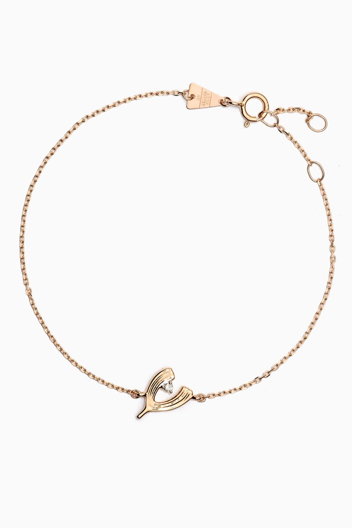 Groovy Wishbone Diamond Bracelet in 14kt Gold, Yellow