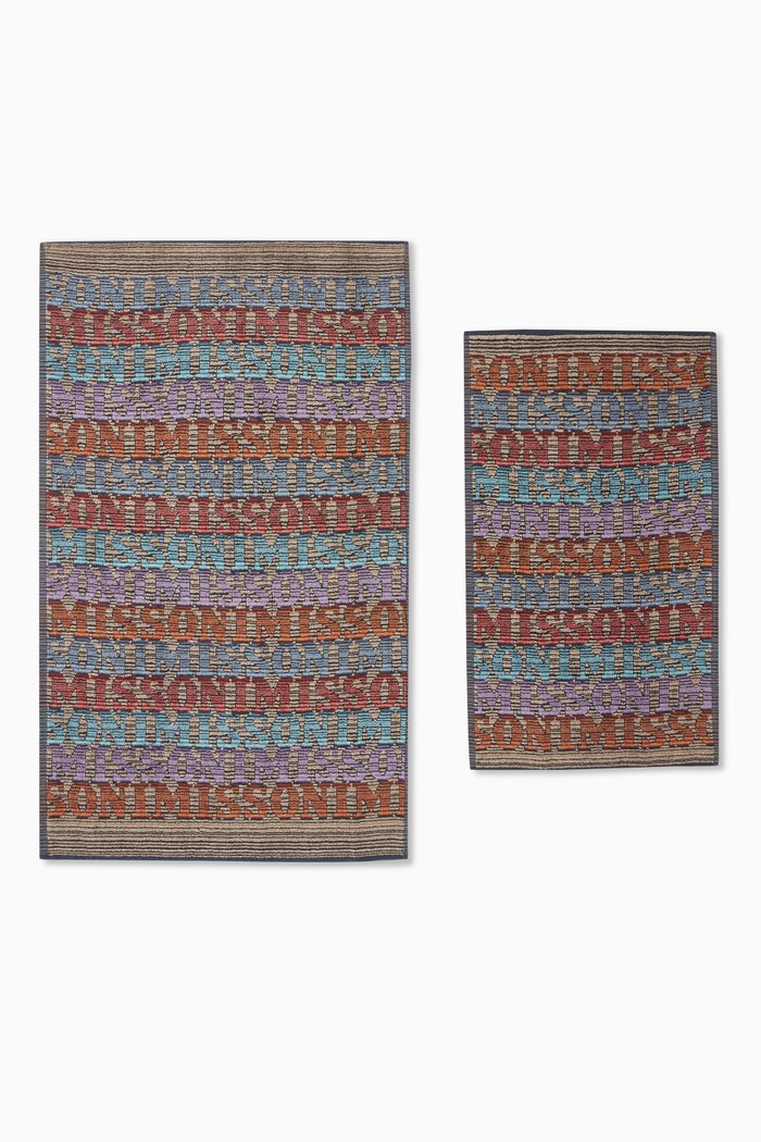 

Blake Towel in Cotton, Set of 2, Brown