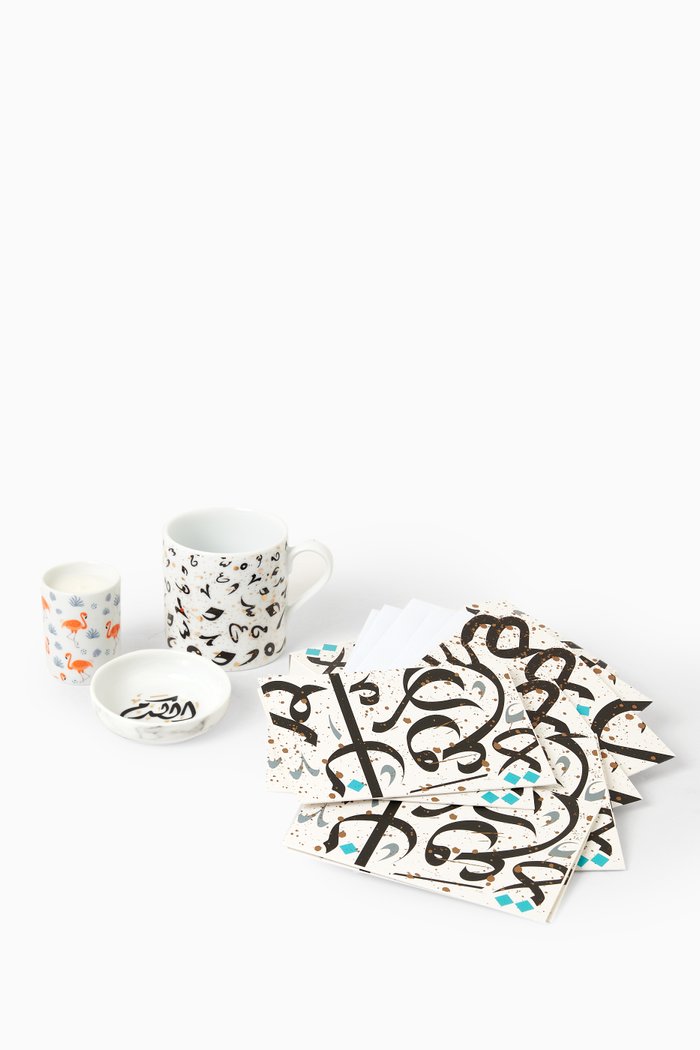 

The Modern Gift Box, White