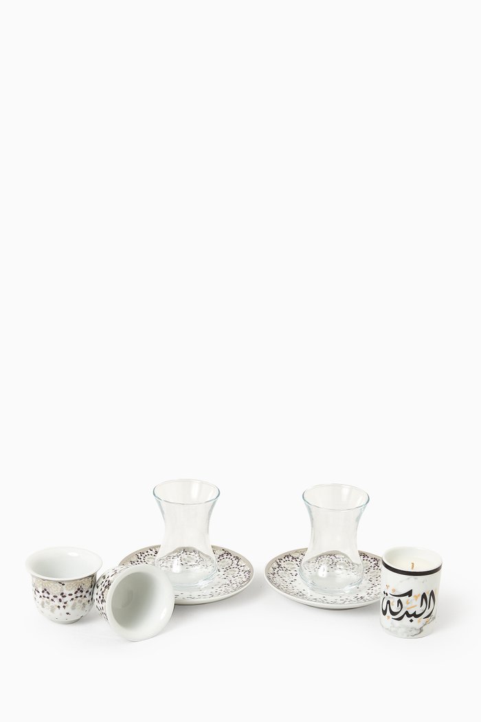 

The Classic Arabesque Gift Box, White