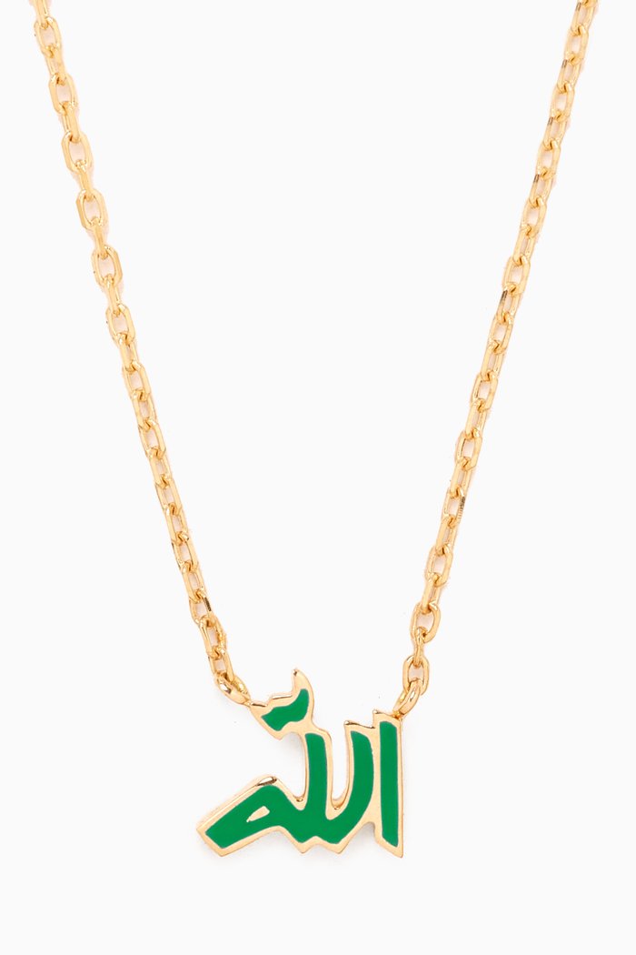 

XS Allah Enamel Necklace in 18kt Gold, Yellow