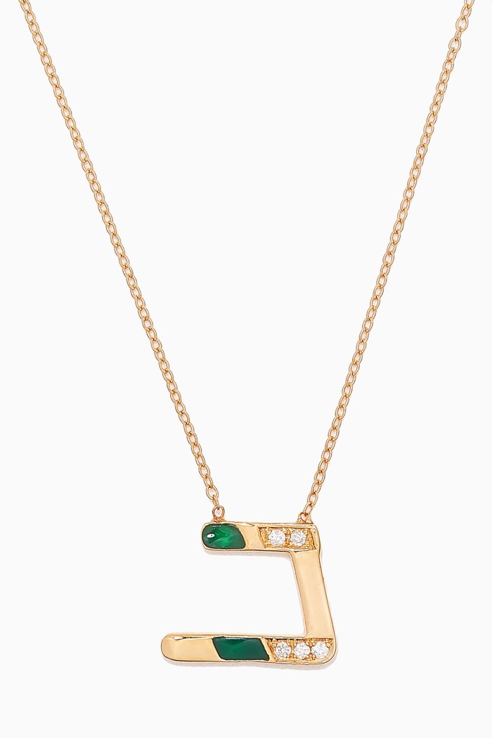 

28 Initial Diamond Necklace in 18kt Yellow Gold