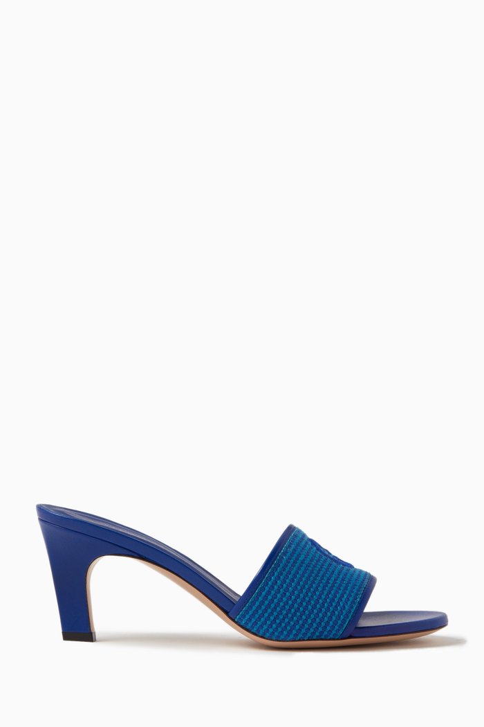 

Two-tone Logo Sandals in Braided Cotton, Grey