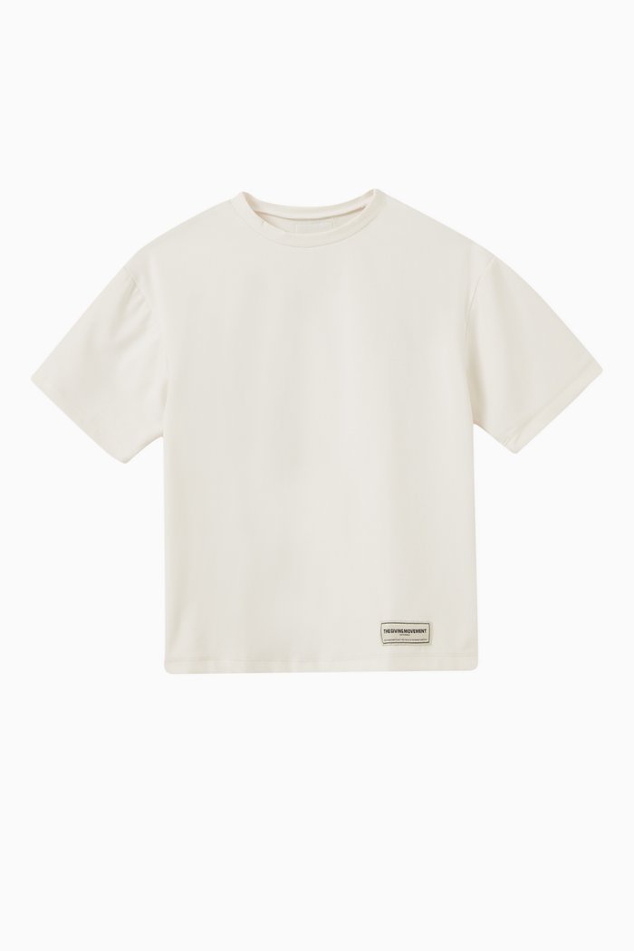 

Logo Oversized T-shirt in SOFTSKIN100©, Neutral