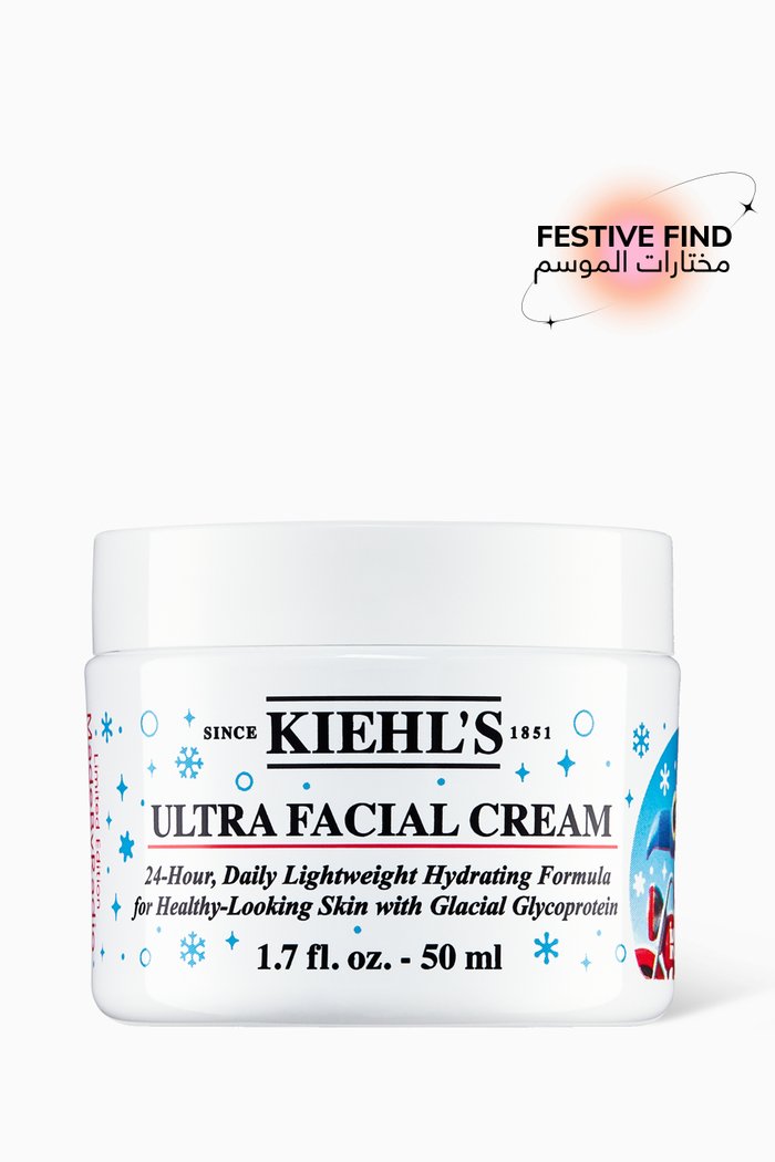

Ultra Hydrating Facial Cream, 50ml, Multicolour
