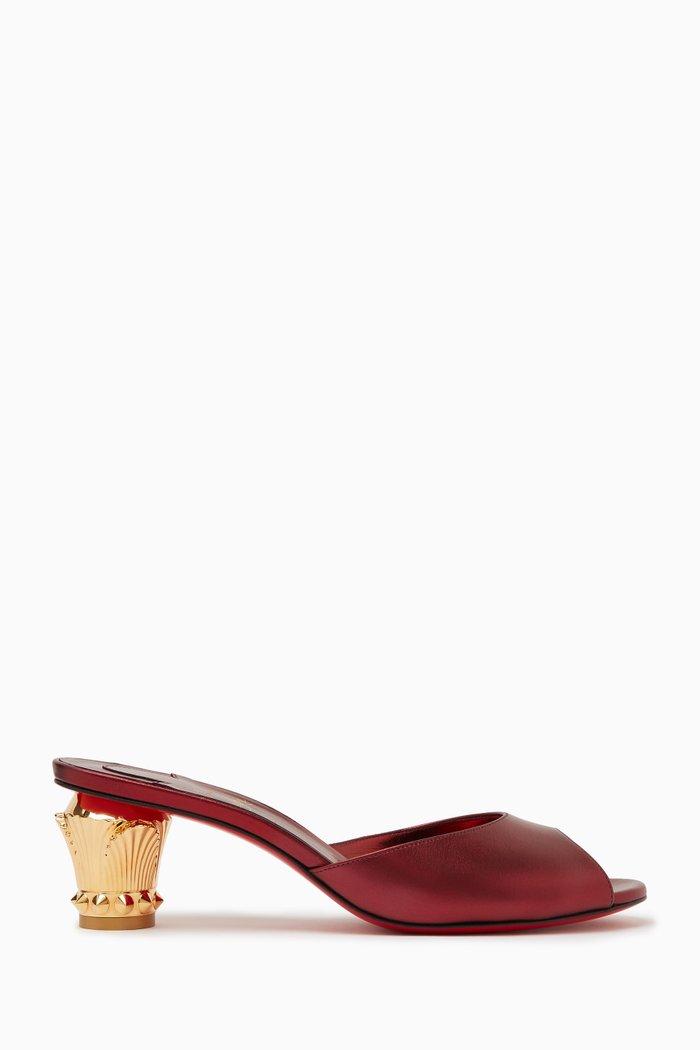 

Lipsita 55 Mules in Laminated Nappa Leather, Red