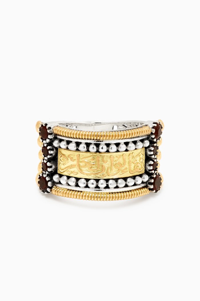 

Hope Calligraphy Ring in 18kt Gold & Sterling Silver