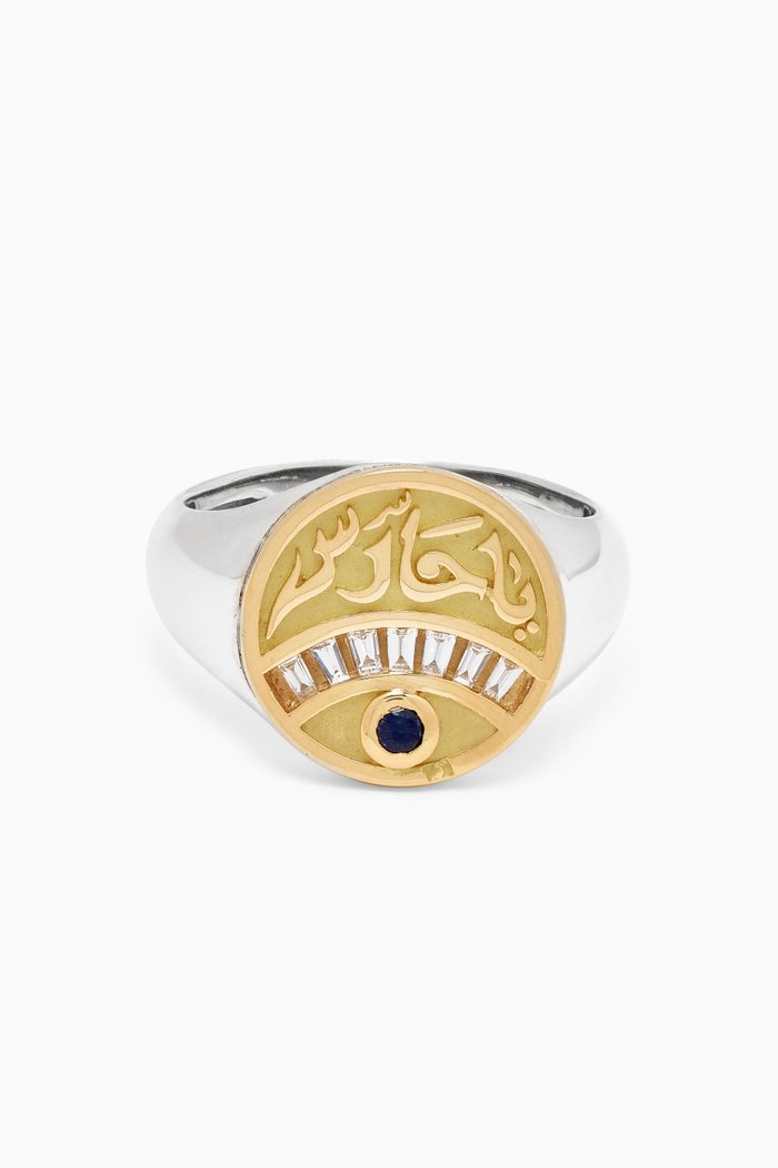

Guardian Lapis Lazuli & Diamond Ring in 18kt Gold & Sterling Silver