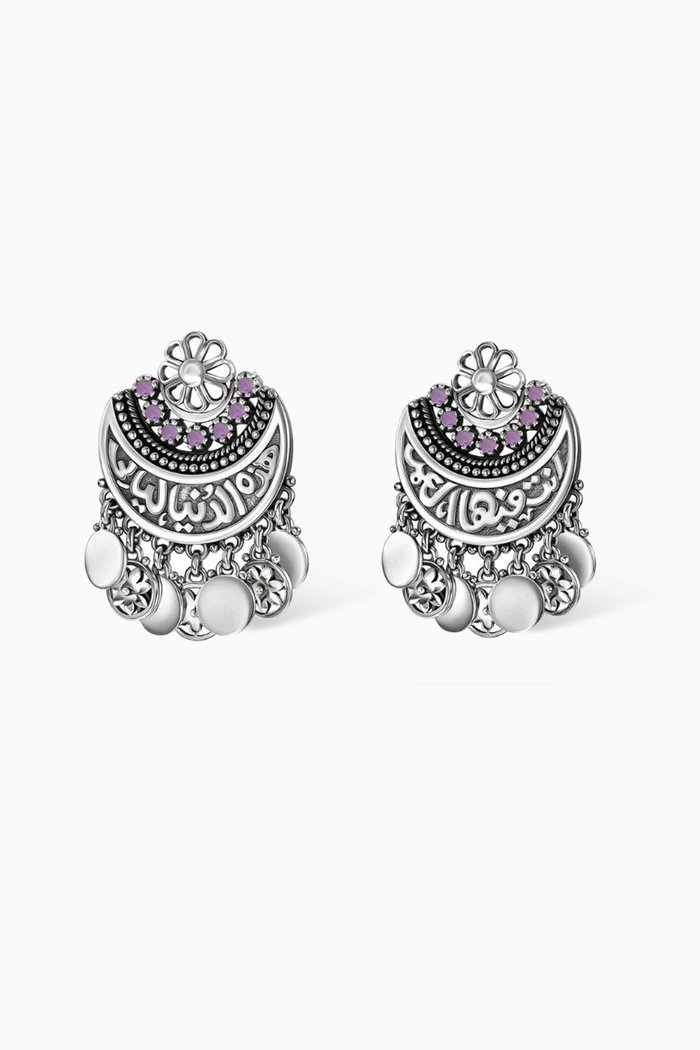 

Fallahy Crescent Earrings in Sterling Silver
