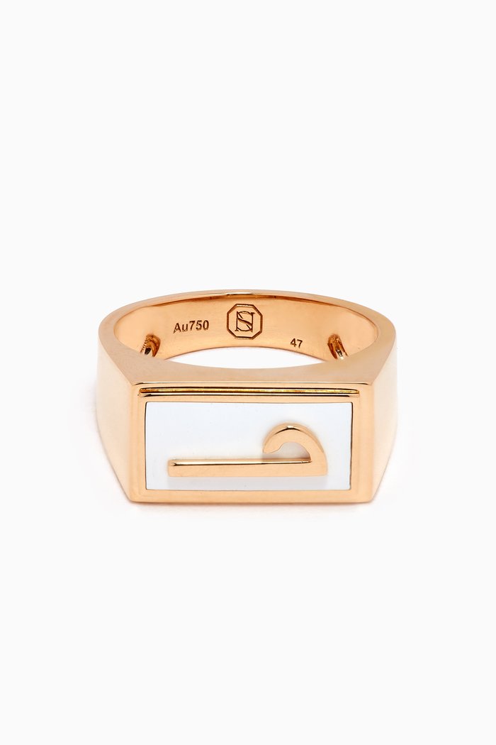 

Casa Letter Pinky Ring in 18kt Gold, White
