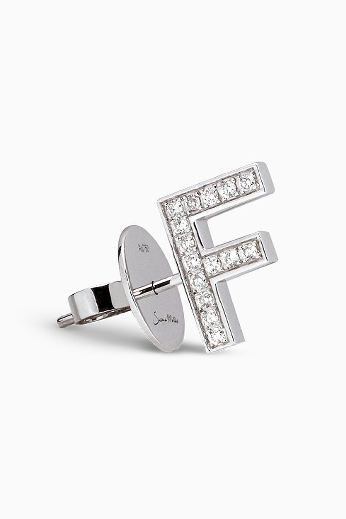 Letter Mania 3D Diamond Single Stud in 18kt White Gold