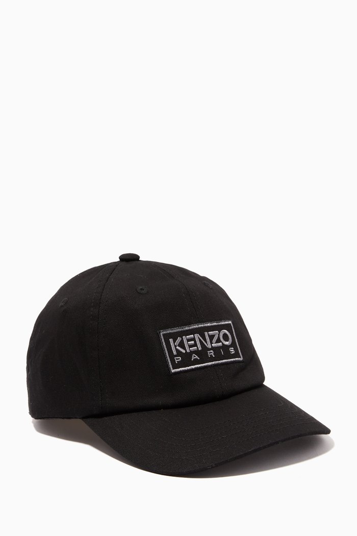 Kenzo Paris Baseball Cap in Cotton Twill, Black