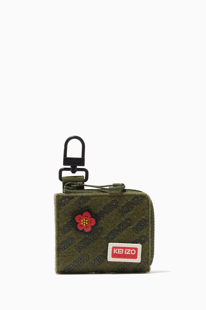 

Jungle Small Pouch in Felt, Green