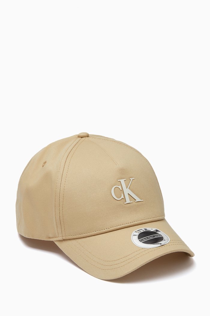 

Monogram Logo Cap in Cotton Twill, Neutral