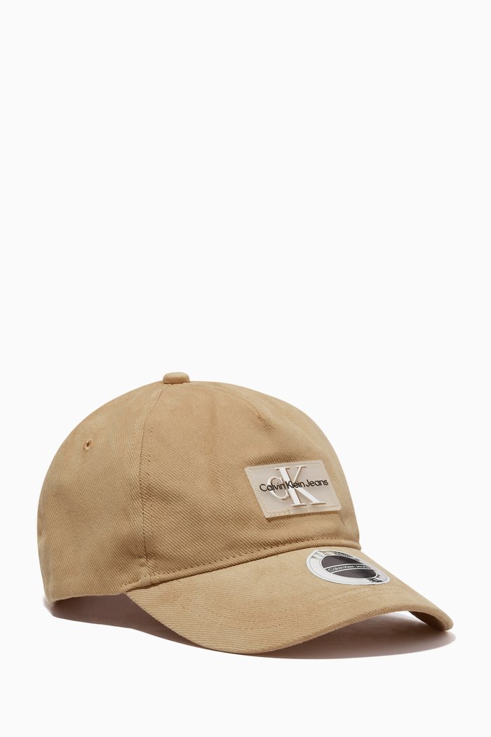

Logo Patch Cap in Cotton, Neutral