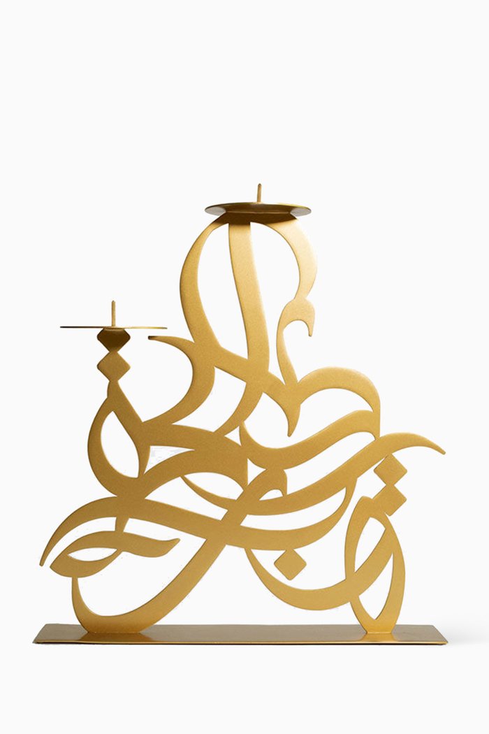 

Baraka Calligraffiti Candle Holder, Gold
