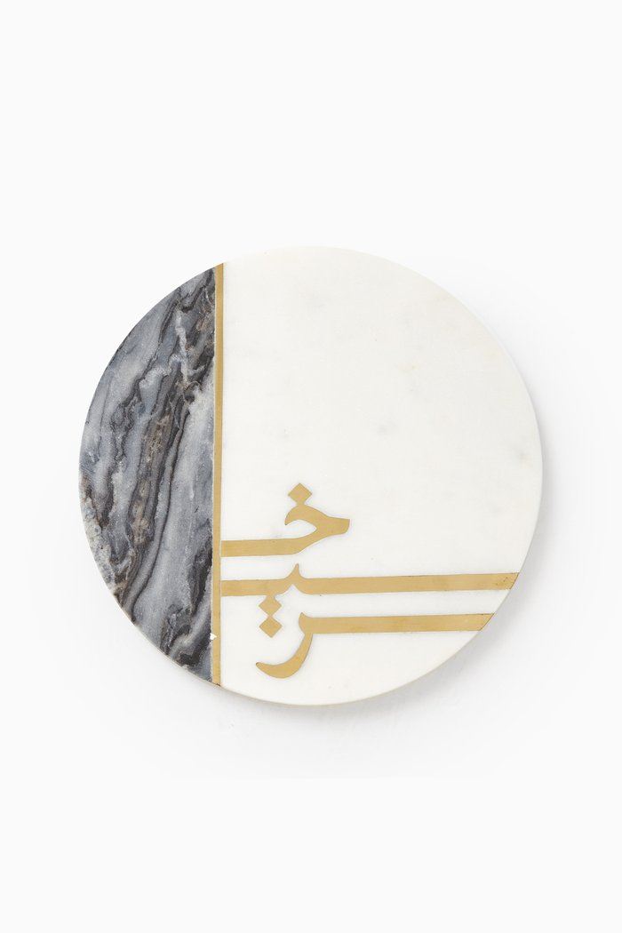 

Moments Marble Cheese Board, White