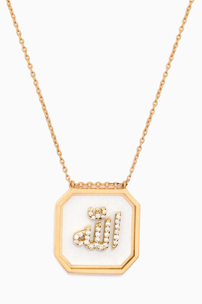 

"Allah" Diamond Necklace in 18kt Yellow Gold