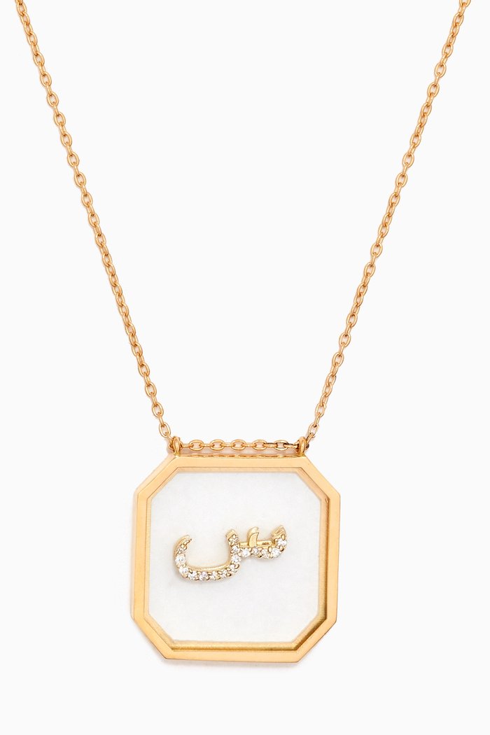 

"S" Letter Diamond Necklace in 18kt Yellow Gold