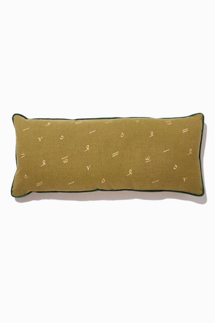 

Harakat Long Decorative Pillow, 30 x 60, Green