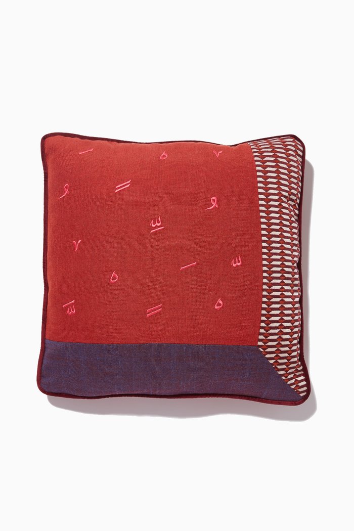 

Perspective Harakat Decorative Pillow, 45 x 45, Red