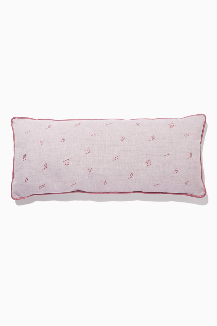 

Harakat Long Decorative Pillow, 30 x 60, Purple
