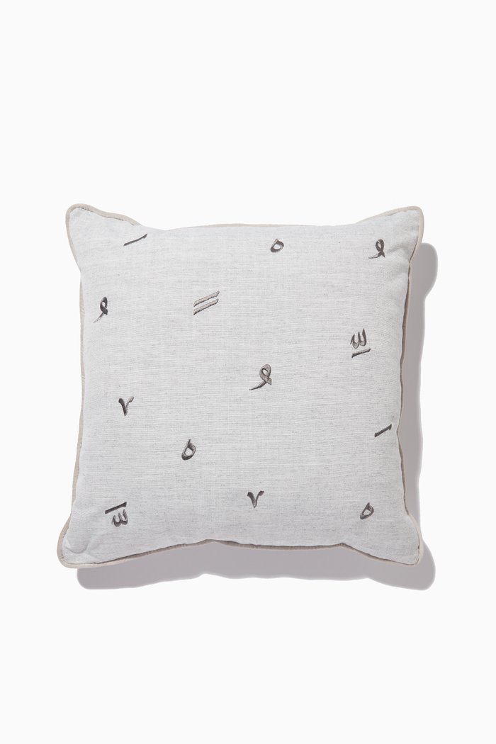 

Harakat Decorative Large Pillow, 55 x 55, Grey