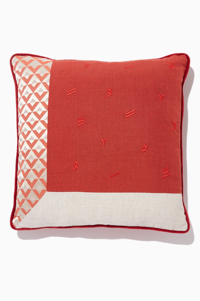 

Perspective Harakat Decorative Pillow, 45 x 45, Red