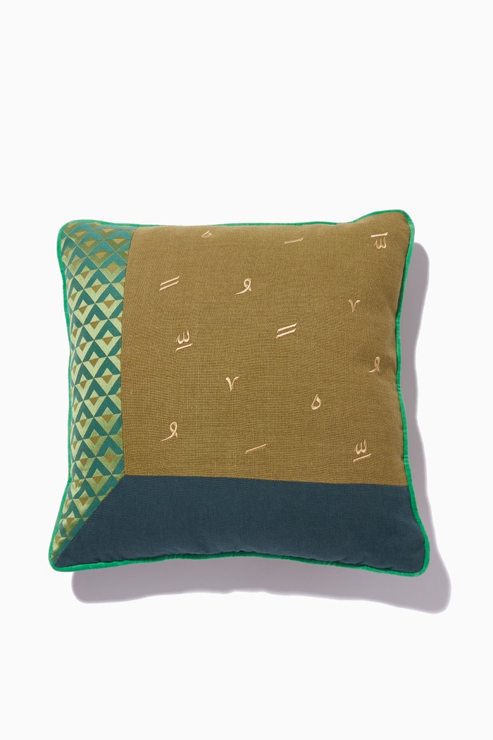 

Perspective Harakat Decorative Pillow, 45 x 45, Green