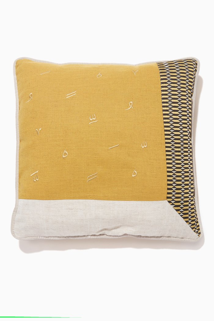 

Perspective Harakat Decorative Pillow, 45 x 45, Yellow