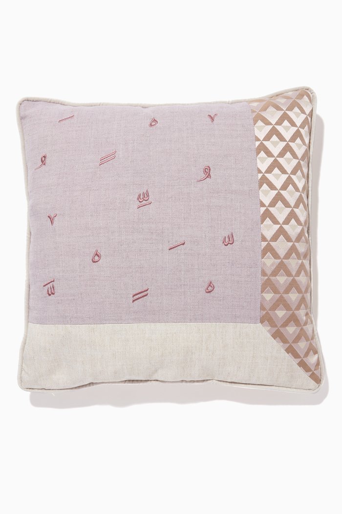 

Perspective Harakat Decorative Pillow, 45 x 45, Purple