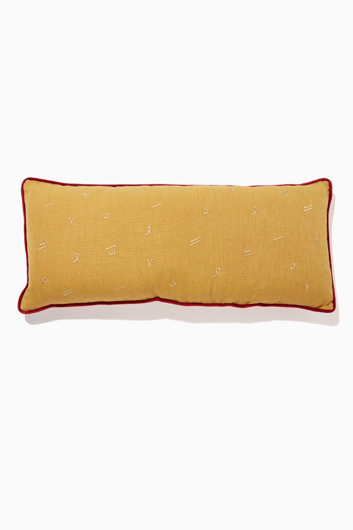 

Harakat Long Decorative Pillow, 30 x 60, Yellow