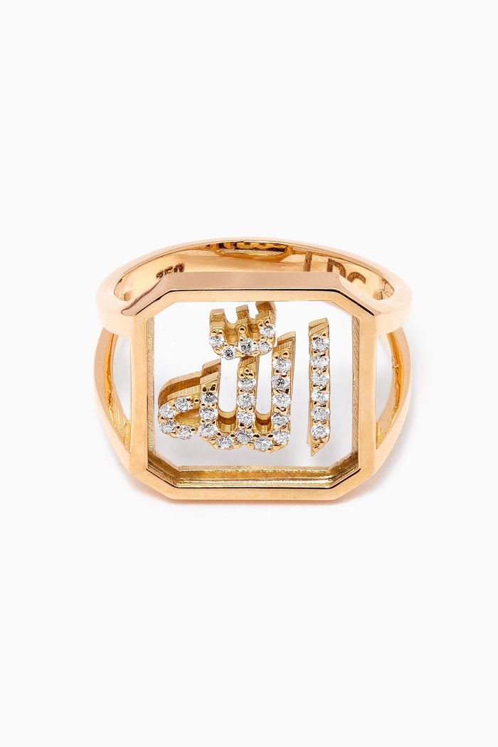 

"Allah" Diamond Ring in 18kt Yellow Gold