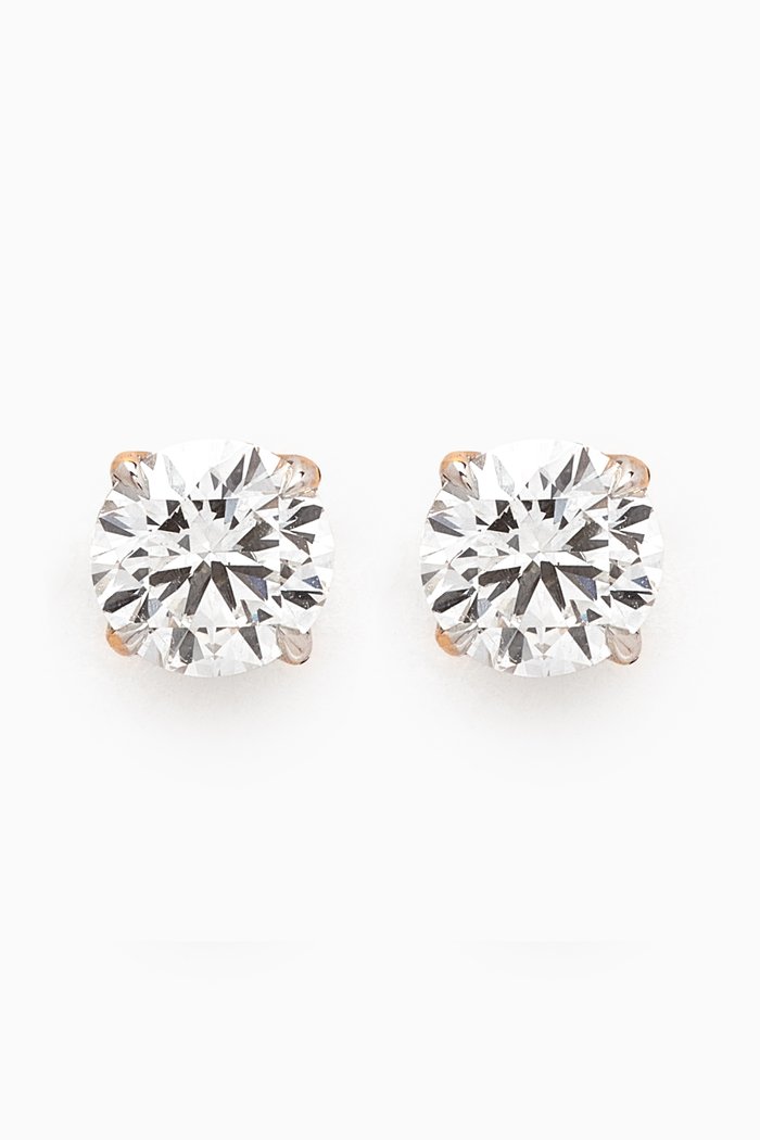 

Gaia Diamond Stud Earrings in 18kt White Gold, Yellow
