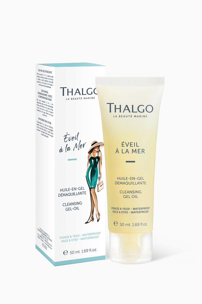 Cleansing Gel Oil, 50ml, Colourless