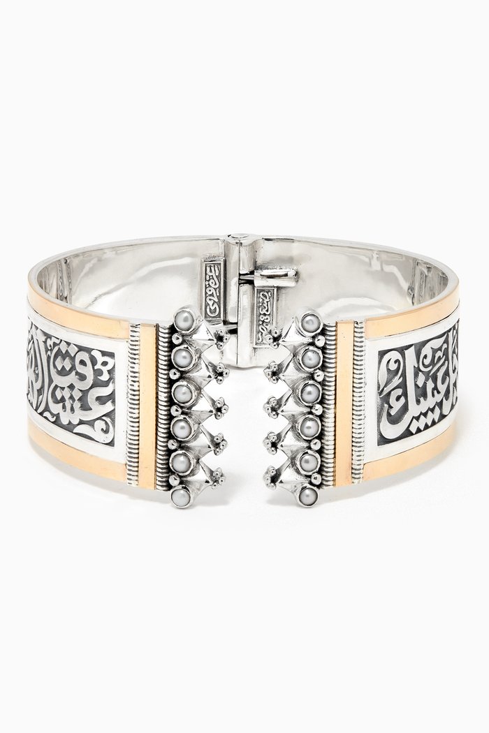 

Classic Pearl Bangle in 18kt Gold & Sterling Silver